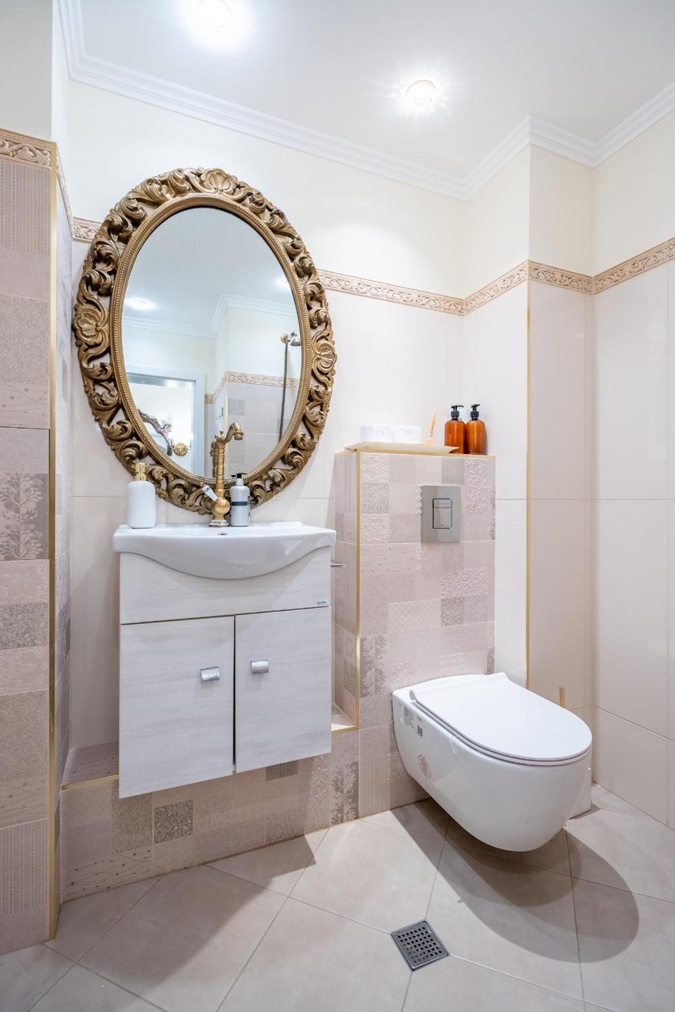 Apartament The Right Choice 13 Sofia Zewnętrze zdjęcie